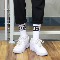 Zimons Men's Korean Striped Letter Long Four Seasons High Top Socks 100% Cotton Street Photography Fashion Trendy Socks Men