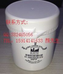 UK CITY Nitric oxide sensor nitric oxide gas sensor 3NF F 3NFF 