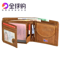 Original German GB men and women leather multifunctional short wallet wallet wallet card holder