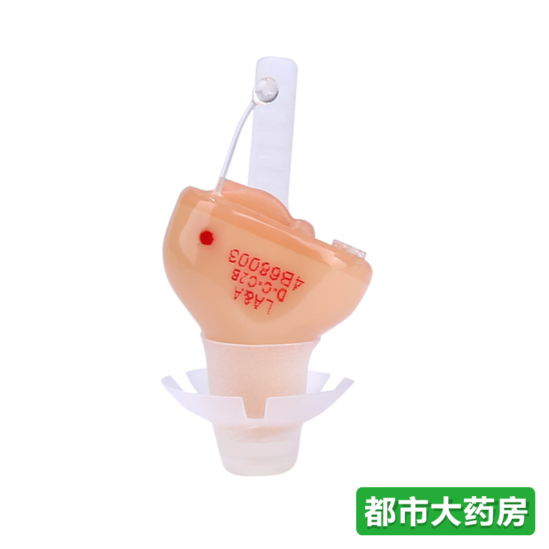 莱亚特奥戈兰6通道无线隐形耳道式助听器老人助听器AGL