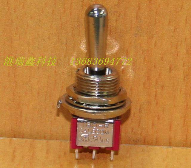 T8014B-Z1 trigger single-way three-foot three-gear single reset M12 Head button Sub-switch T80-T Taiwan