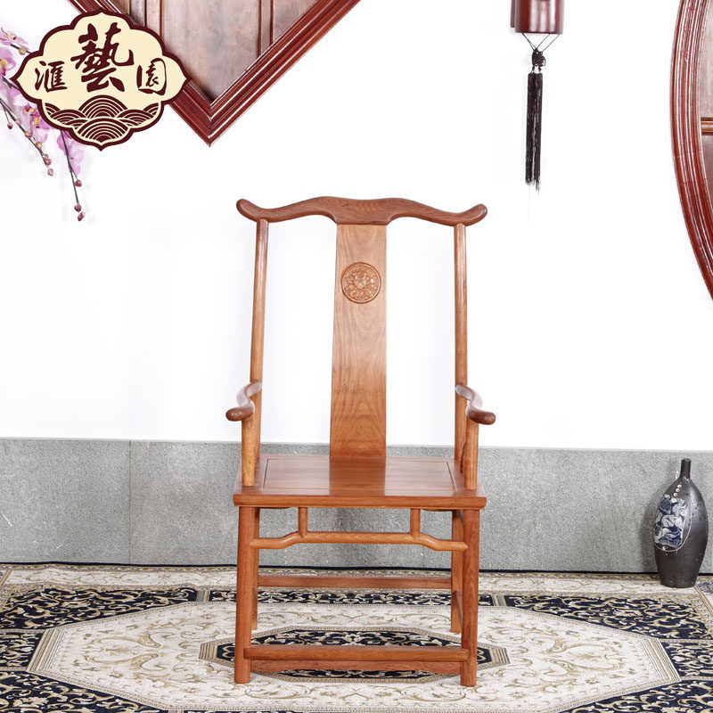 ����԰��黨���������