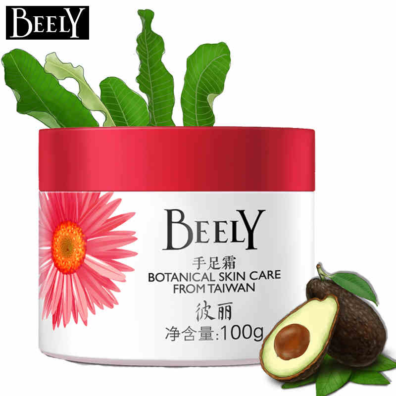 【天猫超市】BEELY彼丽 手足霜100g足部护理护手保湿修护角质