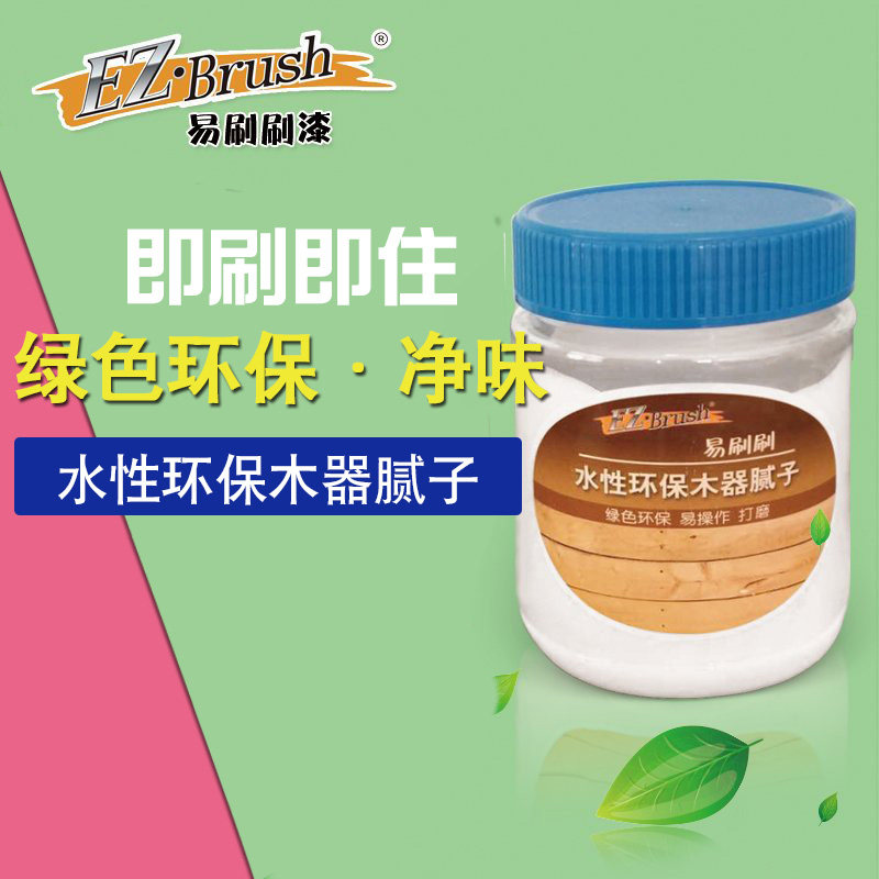 EZ��Brushˮ��ľ�����Ӳ����װľ������