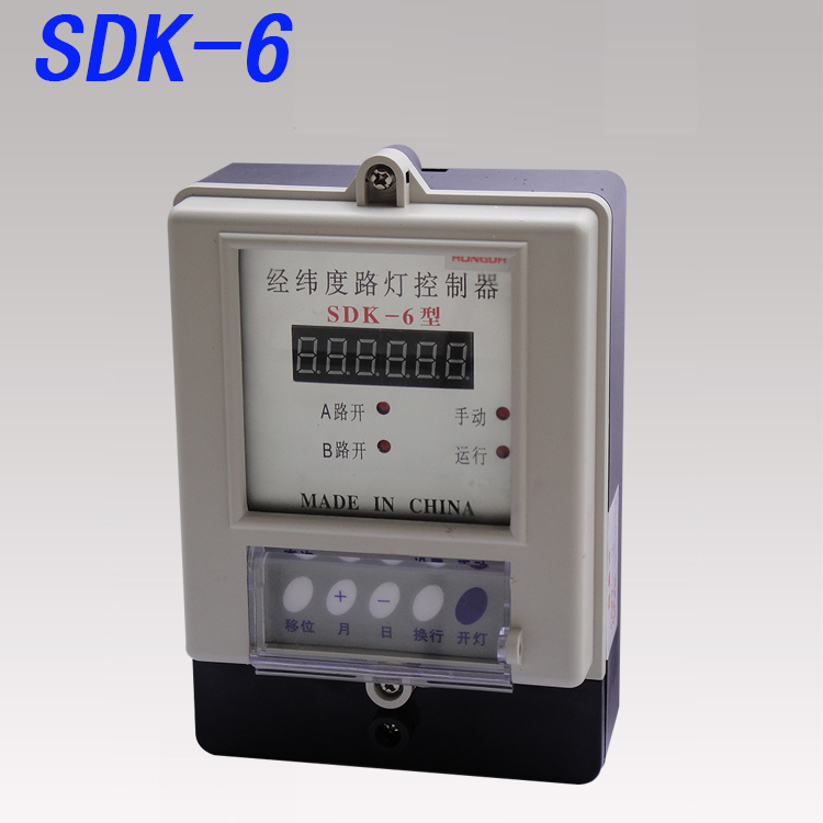 SDK-6 Latitude and longitude street lamp controller Latitude and longitude time control switch Energy-saving timer timer switch