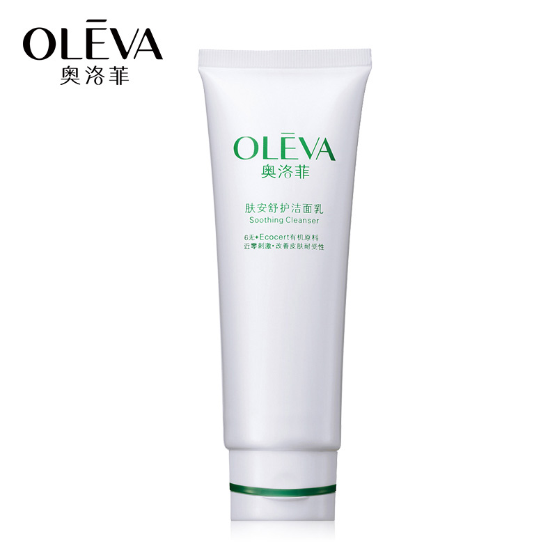 Oleva/奥洛菲肤安舒护洁面乳100ml舒缓保湿6无系列微泡沫女洗面奶
