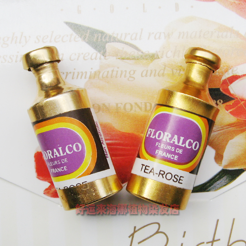 Arabinimported ROSE Rose Fragrance 5ml pure botanical scents with a fresh and natural light and natural and persistent