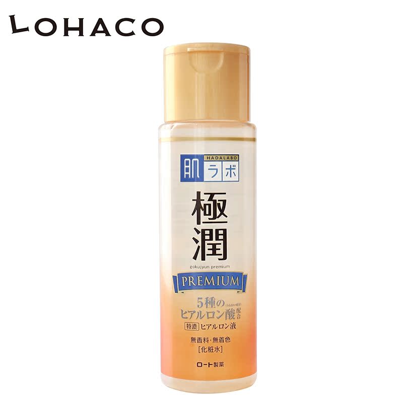 保税仓发货lohaco日本ROHTO肌研极润玻尿酸高保湿滋润化妆水170ml