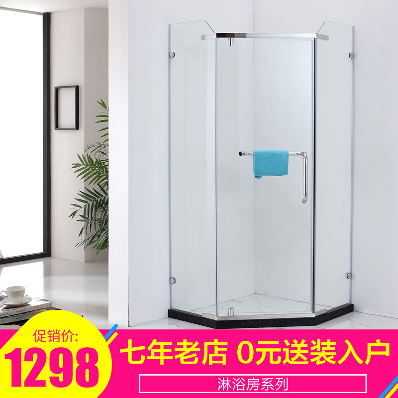 ����������ʯ����ԡ��AYFD2231