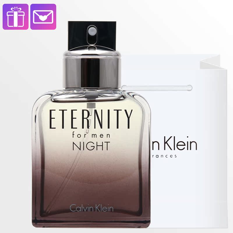 Calvin Klein/凯文克莱永恒之夜限量男士淡香水100ml清新持久