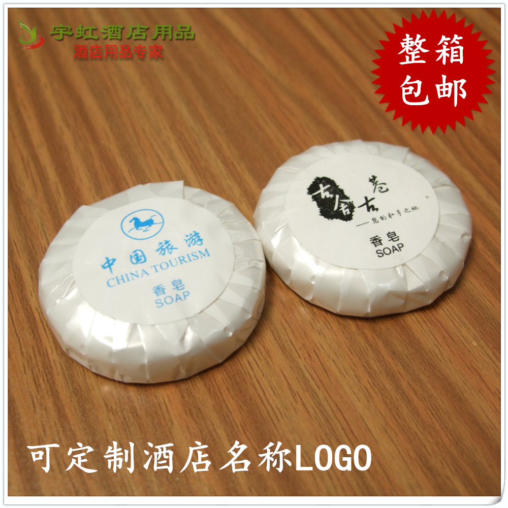 Hotels, hotels, hotels, rooms, toiletries, saunas, disposable round incense sticks, small fat cans, wholesale
