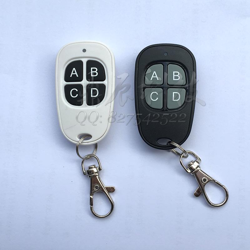 315433M waterproof four-key remote control HS2260 2262 fixed code 1527 study code remote control