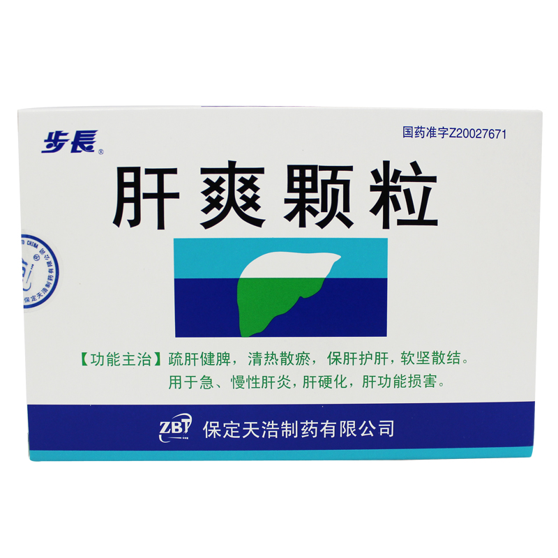 步长 肝爽颗粒 3g*9袋/盒
