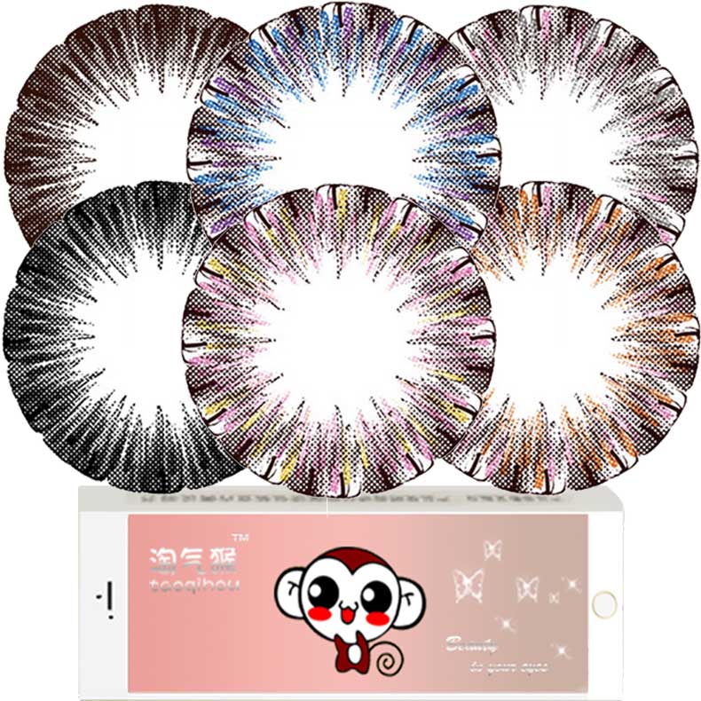 淘气猴美瞳混血大直径14.5MM珊瑚草彩色近视隐形眼镜年抛一片dy