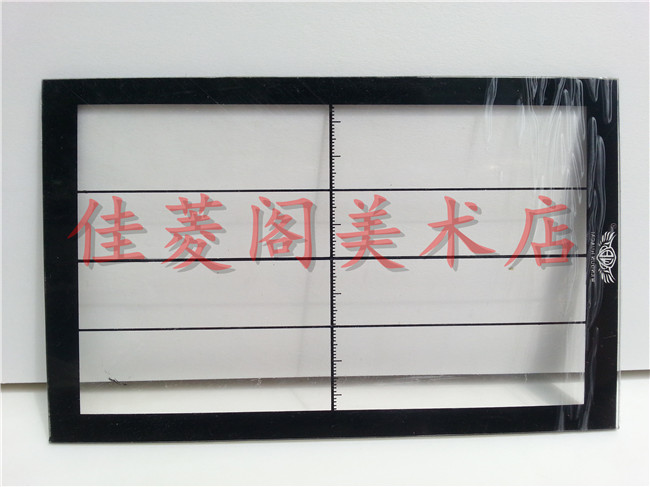 Sketch Painting Taking View Frame Display Board Sketch tool Write a good helper Painting vegetarian writing speed Write a large number-Taobao