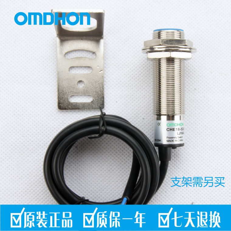 Original Sensor Approach Switch LJ18A3-5-Z EX DC second line frequently opens DC6-36V