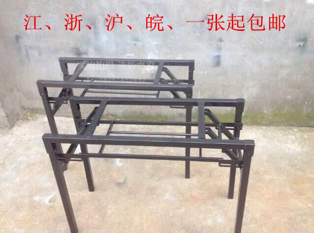 Conference Table Fast Food Strip Table IBM Desk Training Computer Desk Negotiation Table View Table Folding Single Double Shelf