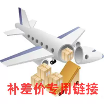 To fill the post of special