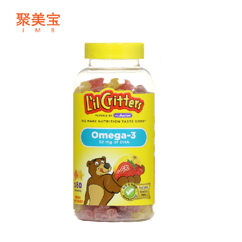 美国直邮进口Lil Critters熊糖Omega3鱼油软糖DHA宝宝辅食180粒