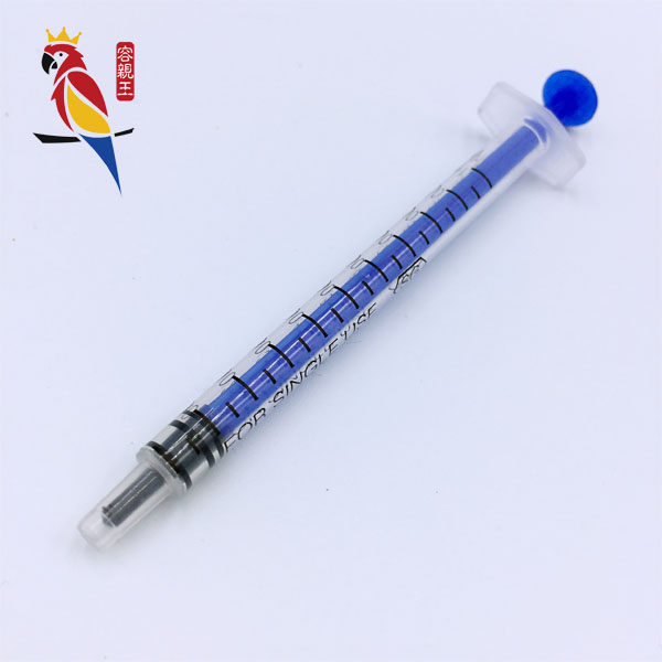 Parrot pet bird feeding tool (1 ml) is not equipped with a hose