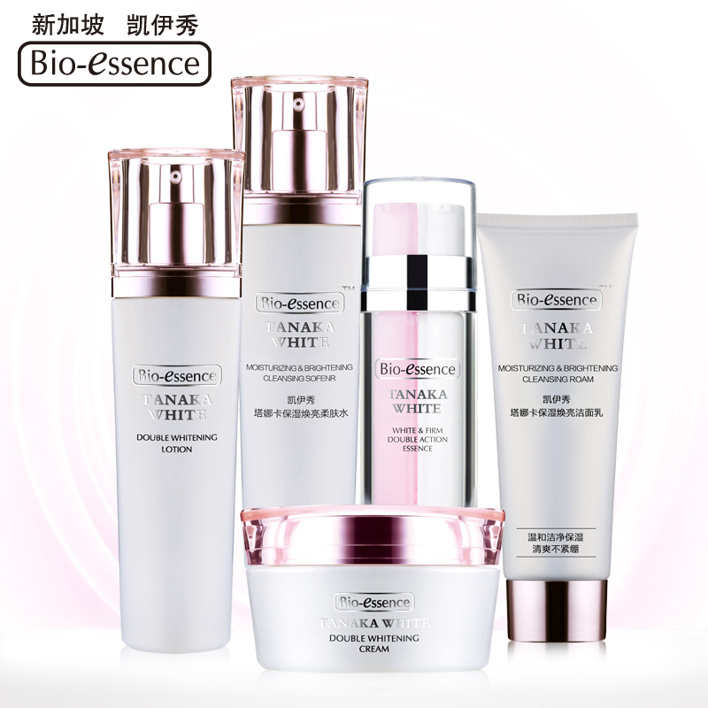 凯伊秀塔娜卡套装补水保湿滋润紧致清洁毛孔护肤品套装提亮肤色女