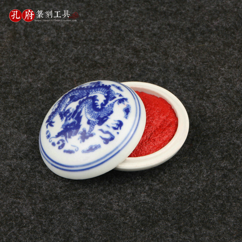 Four treasures of the study mud blue and white porcelain box printing mud calligraphy and painting porcelain box printing mud calligraphy printing mud