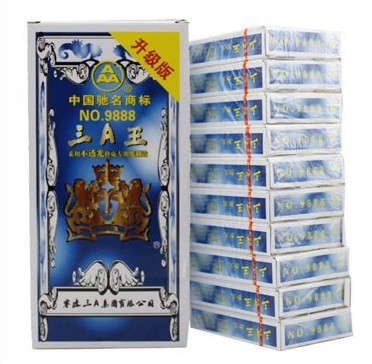 3a King AAA classic version of playing cards anti-translucent 9888 ten-pack AAA2020