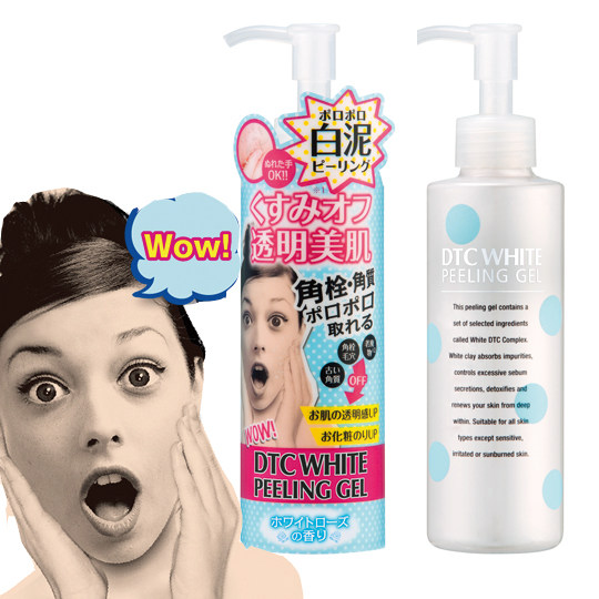 台湾官网直邮进口桃谷 DTC 白泥角栓凝胶