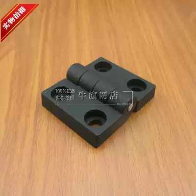 Nylon plastic hinge hinge power distribution cabinet hinge electric box hinge aluminum extrusion material hinge industrial hinge 70mm * 50mm