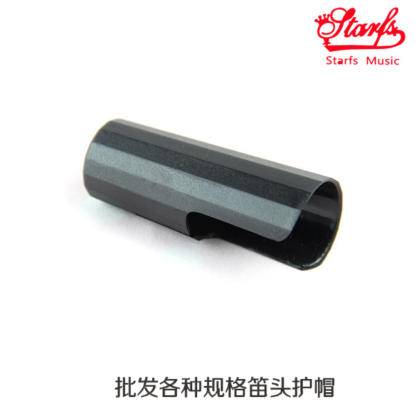 Black pipe mouthpiece cap protective cap black plastic hat saxophone hat musical instrument accessories thickened