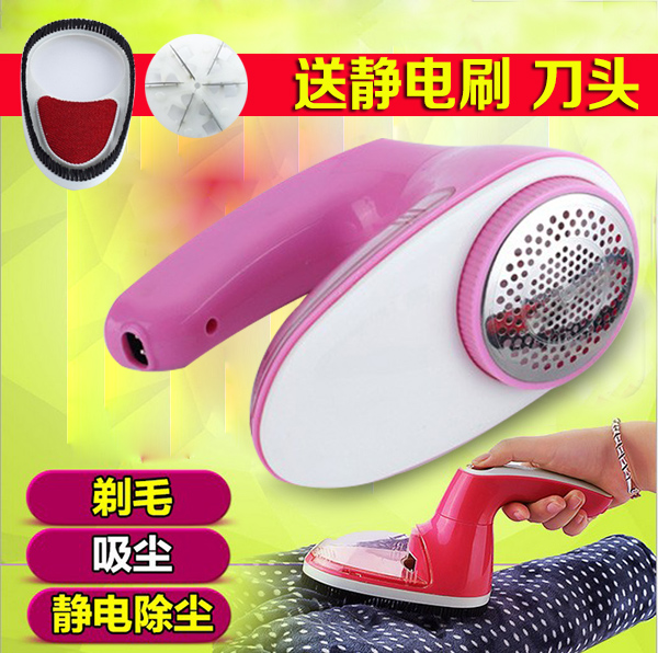 充电式毛球修剪器直插式电动毛衣剃毛机吸毛器去球器打毛器脱毛器