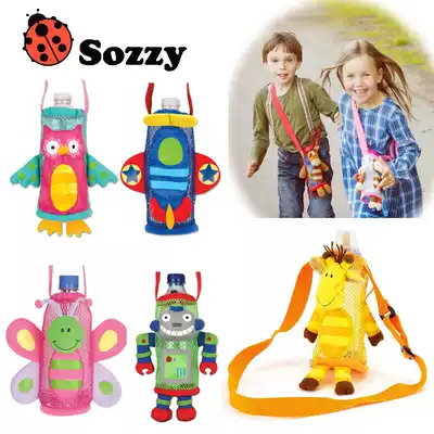 Soy baby bottle bag bottle handle baby outing bottle handle baby outing water bottle bag