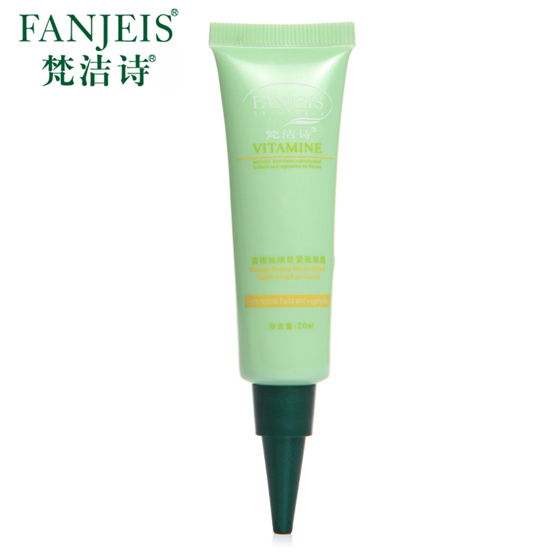 梵洁诗蜜橙细纹紧致眼霜20g眼纹提拉紧致深层补水正品