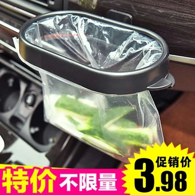 Vehicular garbage bag bayonet device garbage rack for storage bag shelf Hanging Car Trash Rack
