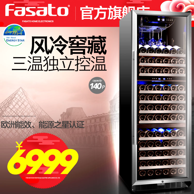 �����ۺ�ƹ���¾ƹ�USF-168T