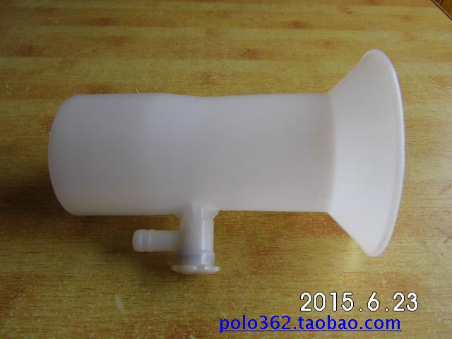 Two-stroke mass fog machine spout spray powder spray machine spray head black spout up-grade new material white spout