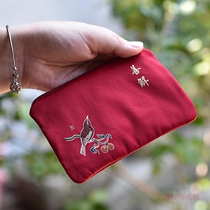 Antique Coin Wallet Chinese Women's Small Handbag Zen Travel Articles Gifts Chinese Style Cloth Bag Weaving Embroidery