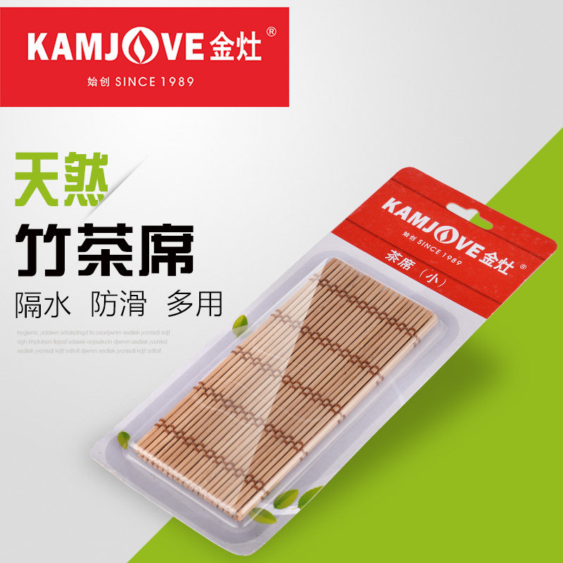 kamjove/�����ֹ���ϯ������������