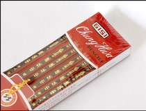 Zhonghua Pencil 6151 Wooden Eraser Head HB Pencil Primary School Pencil Made in Shanghai