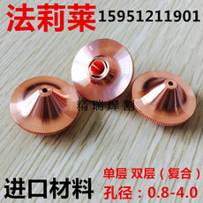 Машина лазерной резки