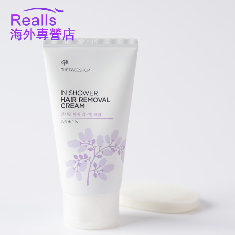 The Face Shop/菲诗小铺完美清新脱毛膏女士全身腋下学生男女