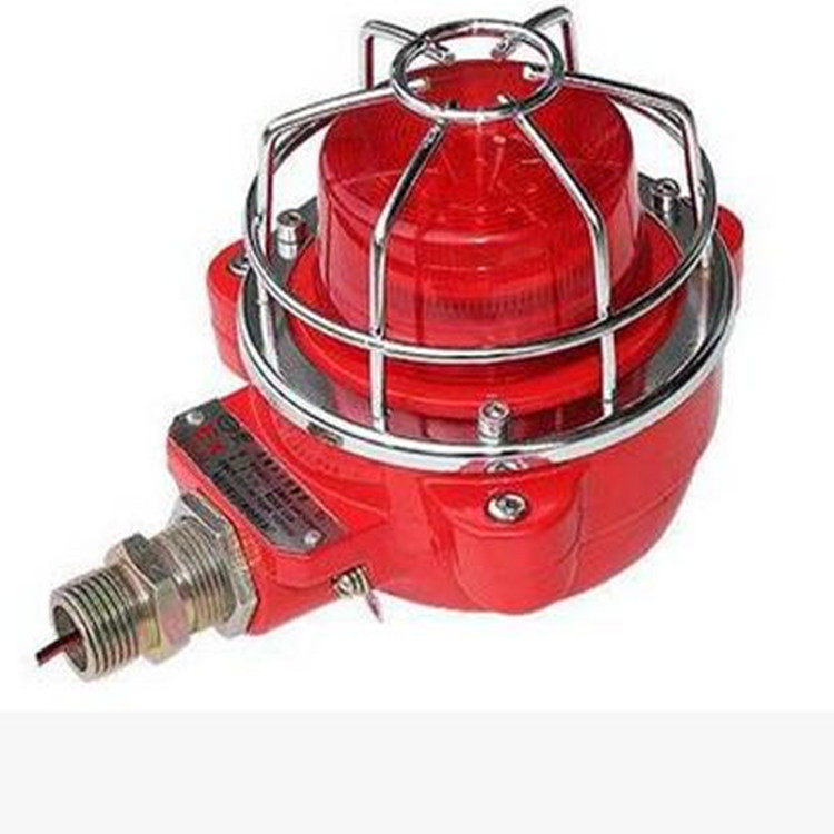 Fire alarm lights BSGQ-FA explosion protection fire and light sirens alarm lights