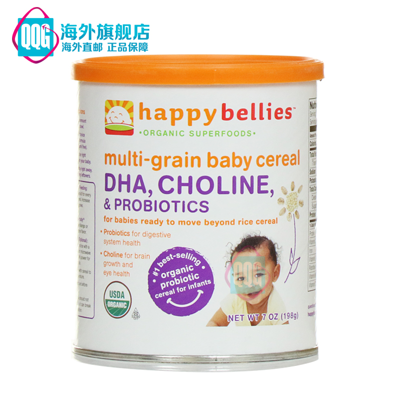 美国直邮 禧贝HappyBaby有机复合谷物米粉米糊含dha三段3段 198g