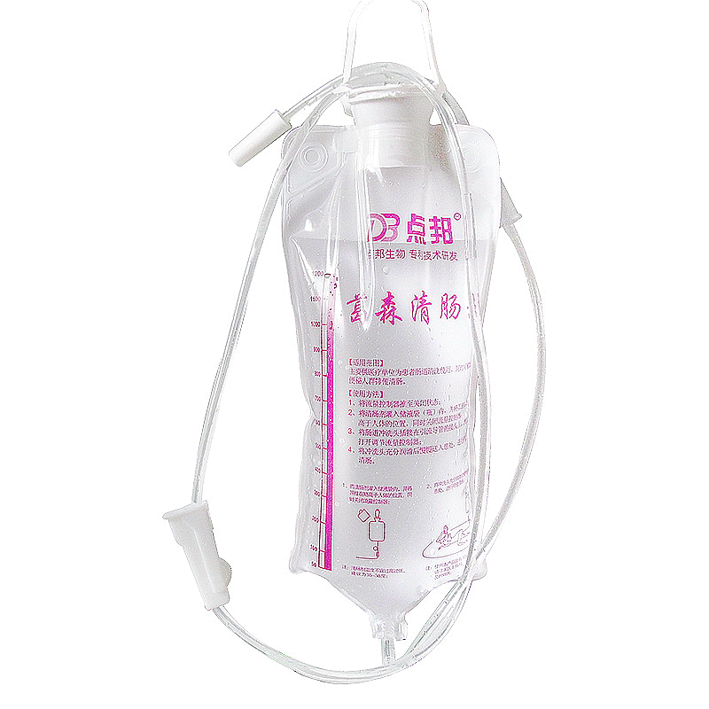 点邦葛森清肠器排便清肠水疗养生灌肠袋搭配肛管润滑剂全套hzdb