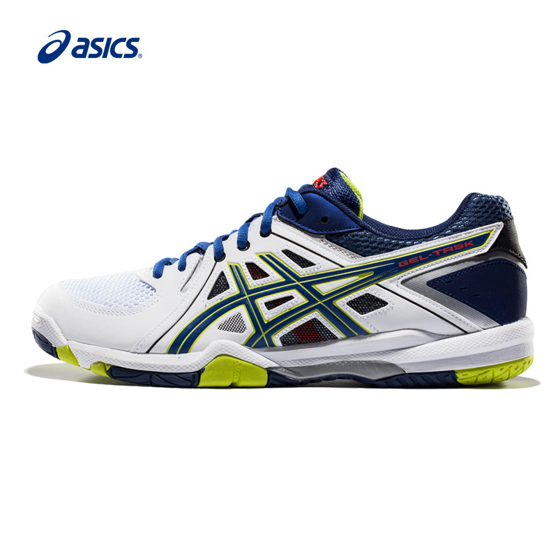 professional volleyball shoes