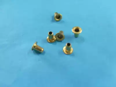 1 yuan 50 double-pass hooded plate nail hollow rivet hollow core copper eye nail outer diameter 2 5 * rod length 5MM