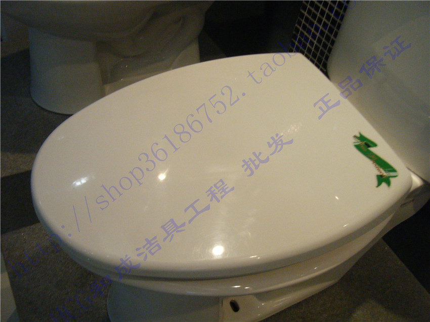 Original loaded HCG and adult C350 C350 C353 C353 C4720 C160 slow down seat cover plate CF640