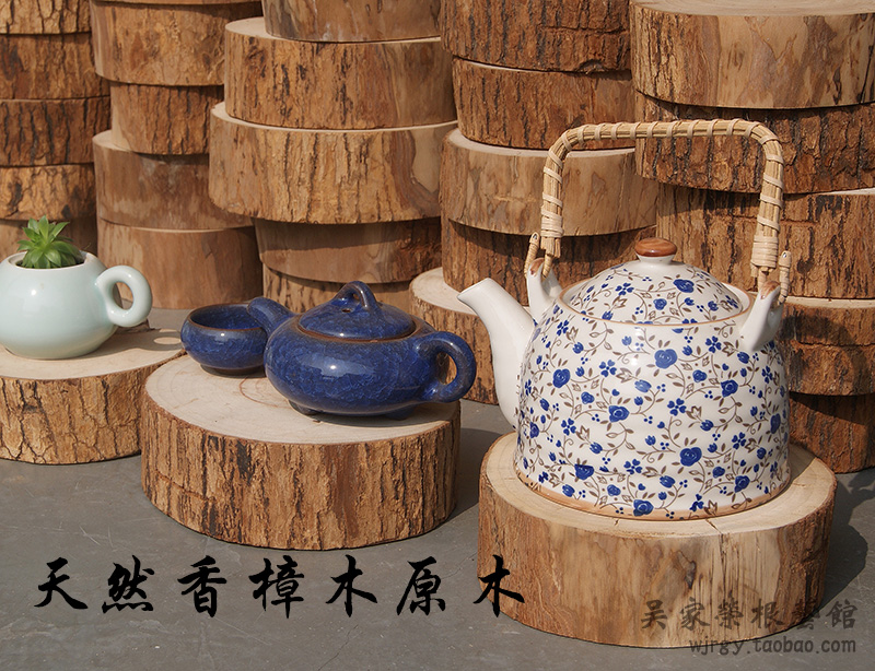 Natural camphor wood log teapot pad coaster strange stone base craft gift decoration jewelry display stand flower pot holder