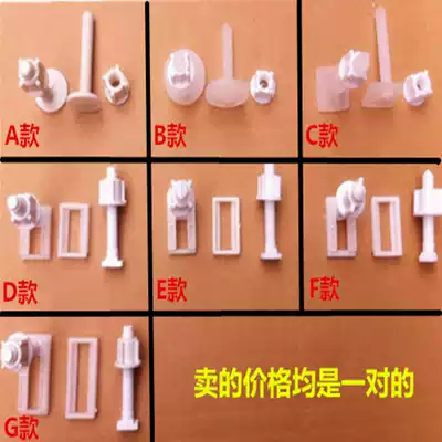 Toilet cover screw toilet cover accessories cover plate screws toilet accessories toilet cover plate fasteners