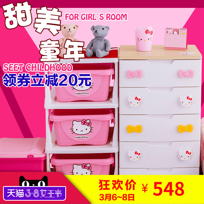 ����˼����������֬��KHG-555